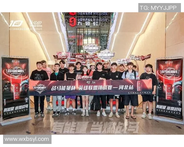 对话周伟：回顾英雄联盟职业生涯的荣耀与挑战