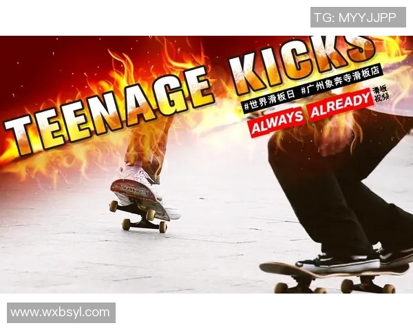 广州滑板队逆袭之路揭秘世界滑板锦标赛的辉煌时刻与奋斗精神