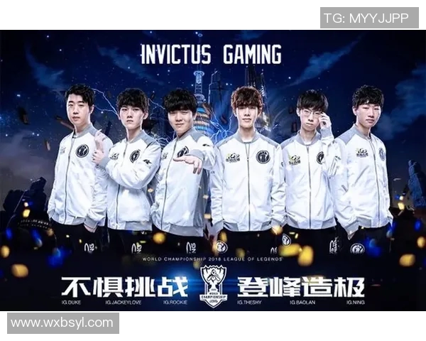 热议英雄联盟IG战队如何引领节奏变革与未来发展趋势分析