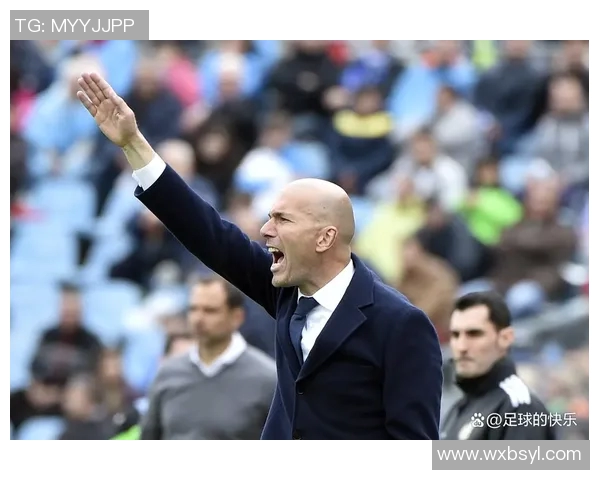 皇马官宣：劳尔接替齐达内成为新任主帅，球迷期待与担忧交织